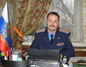 Александр Федорович