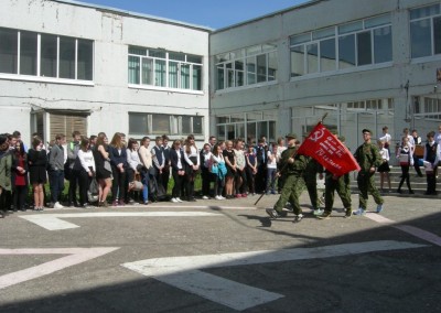 День Победы!