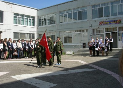 День Победы!